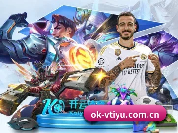 V体育 APP(V-Sports)